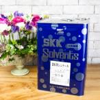 塗料用シンナーＡ　ペイントうすめ液