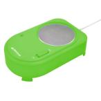 グリーンハウス USBカップウォーマー&amp;クーラー GH-USB-CUP2G グリーン
