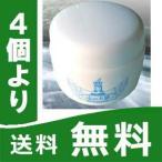 水の天使 スキントリートメントゲル 150g