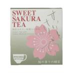 スイートサクラティー 緑茶 2g*10ティーバッグ