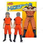 トリコ コスチュームセット(Mサイズ) 仮装 変装コスチューム アニメ ヒーローキャラクター衣装