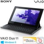 ソニー ノートパソコン バイオ Duo 11 11.6型ワイド タッチ SVD11219CJB ブラック
