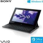 ソニー ノートパソコン VAIO Duo 11 11.6型ワイド タッチ SVD11229CJB ブラック