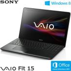 ソニー ノートパソコン VAIO Fit 15 15.5型 ワイド タッチ SVF15A18CJB ブラック