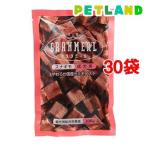 【セール】 グランミール 成犬用主食 100g×3袋セット