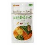 ジェックス　ヘルシーレシピ 緑黄色野菜チップミックス　25g