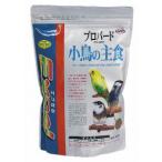 エクセル　プロバード　小鳥の主食　500g