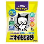ペットキレイ　ニオイをとる砂　５Ｌ