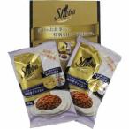 猫【お一人様1個限り】【サンプル】 シーバ ドゥ マルシェ 海の幸ディッシュ ４０ｇ×２P