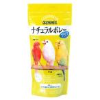 ハッピーホリデイ【Happy Holiday's】ナチュラルボレープラス（200g）