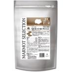 【イースター】モルモットセレクション（3.5kg）[国産/モルモットフード]