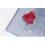 ポリシャインN 花用 有孔 0.035mm厚×1.8m×100m 2本入 日立エーアイシー製