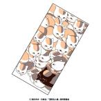コスパ 夏目友人帳 ニャンコ先生 ビッグタオル 【9～10月頃再販予定 予約商品】