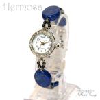 腕時計 ジュエリーウォッチ/ラピスラズリ×ブラックルチルクォーツ×ヘマタイト WB0020/Hermosa/プレゼントに