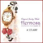 新ブランド記念　特別価格商品!!/ローズ 薔薇/時計 ジュエリーウォッチ/ロードナイト×BKルチルクォーツ×ガーネット WB0022/Hermosa/ギフト・プレゼントに