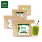 ミネラル酵素グリーンスムージー 専用シェイカー付き　酵素ダイエット 酵素ドリンク