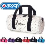 アウトドア Outdoor ドラムバッグ ODO-02