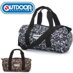 アウトドア Outdoorドラムバッグ ODFL-02