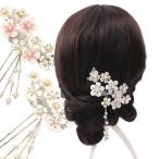 パールゆれる簪 桜