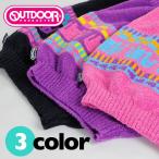 OUTDOOR PRODUCTS（アウトドアプロダクツ）モコモコゾウハラマキ/レディース