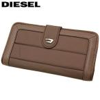 ディーゼル財布　DIESEL　ディーゼル長財布　NEW TIGER EYE　00XG83