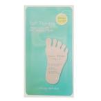 5個限定セール！醗酵酵母原液100％ザセム　ザ　エッセンシャル　ファーストエッセンスセット　the saem