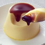 ラム酒を使った大人の手作りカスタードプリン（保存料不使用）/リーガロイヤルホテル