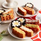 送料無料 お試し 神戸ワッフルセット（送料無料 スイーツ）（別途、北海道+400円、沖縄+200円）(消費期限：出荷日＋2日)テレビ・雑誌で話題