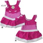 スイートプリキュア 女児用ワンピース変身水着 2121688/2121689