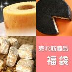 Ropping 売れ筋商品福袋