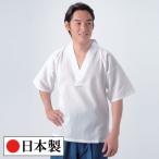 ラクラク肌着(上のみ)(S-LL)