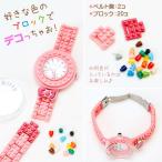 sanrio_n-1308-434451_4