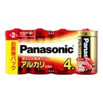 パナソニックアルカリ乾電池★単２形４本パック