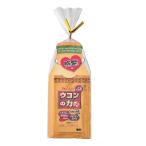 （プチギフト）ウコンの力（顆粒）（新商品）