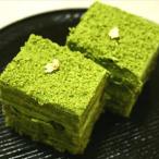 抹茶 ケーキ スイーツ 宇治抹茶ケーキ プレミアム