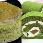 抹茶 ケーキ スイーツ 濃厚スフレと宇治抹茶ロールケーキ詰合せ