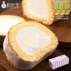 ロールケーキ 和菓子屋が作る スーパースターロール 1本箱入 / 新杵堂