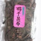 【梅干昆布60g】 《お取り寄せ和菓子》