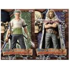 ONE PIECE ワンピース　「組立式DXフィギュア ～THE GRANDLINE MEN～vol.９」　ゾロ/ヤソップ  ２種SET  プライズ品  通販  即納