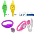 sincere-inc_rupudome_2