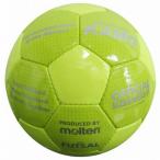 モルテン サッカーボール KAMO フットサルボール