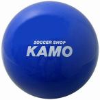 モルテン サッカーボール KAMOオリジナル リフティングボール
