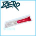 HUSE（ヒューズ） 【2...