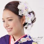 成人式　振袖　髪飾り　白　お花　ロングタイプ　2個セット