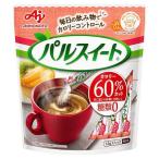 パルスイート スティック(60本入) /パルスイート/(ダイエット食品)