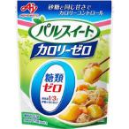 パルスイート カロリーゼロ(140g) [パルスイート]