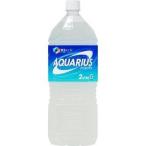 アクエリアス(AQUARIUS)/ アクエリアス(2L*6本入) (スポーツドリンク コカコーラ)