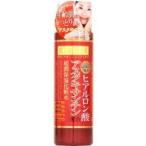 美容原液 ヒアルロン酸とアスタキサンチンの超潤化粧水(185mL) /美容原液/(化粧水・ローション)