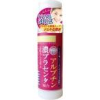 美容原液 アルブチンと濃プラセンタ配合の素肌美人化粧水(185mL) /美容原液/
