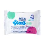 シャボン玉 浴用(100g) [シャボン玉石けん]